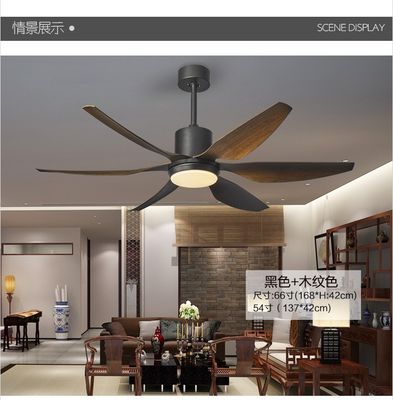 6 prędkości 54-calowy wentylator sufitowy statku DC Motor ceiling fan z 6 łopatek ABS